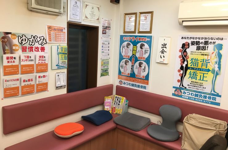 写真 2016-12-01 19 23 02